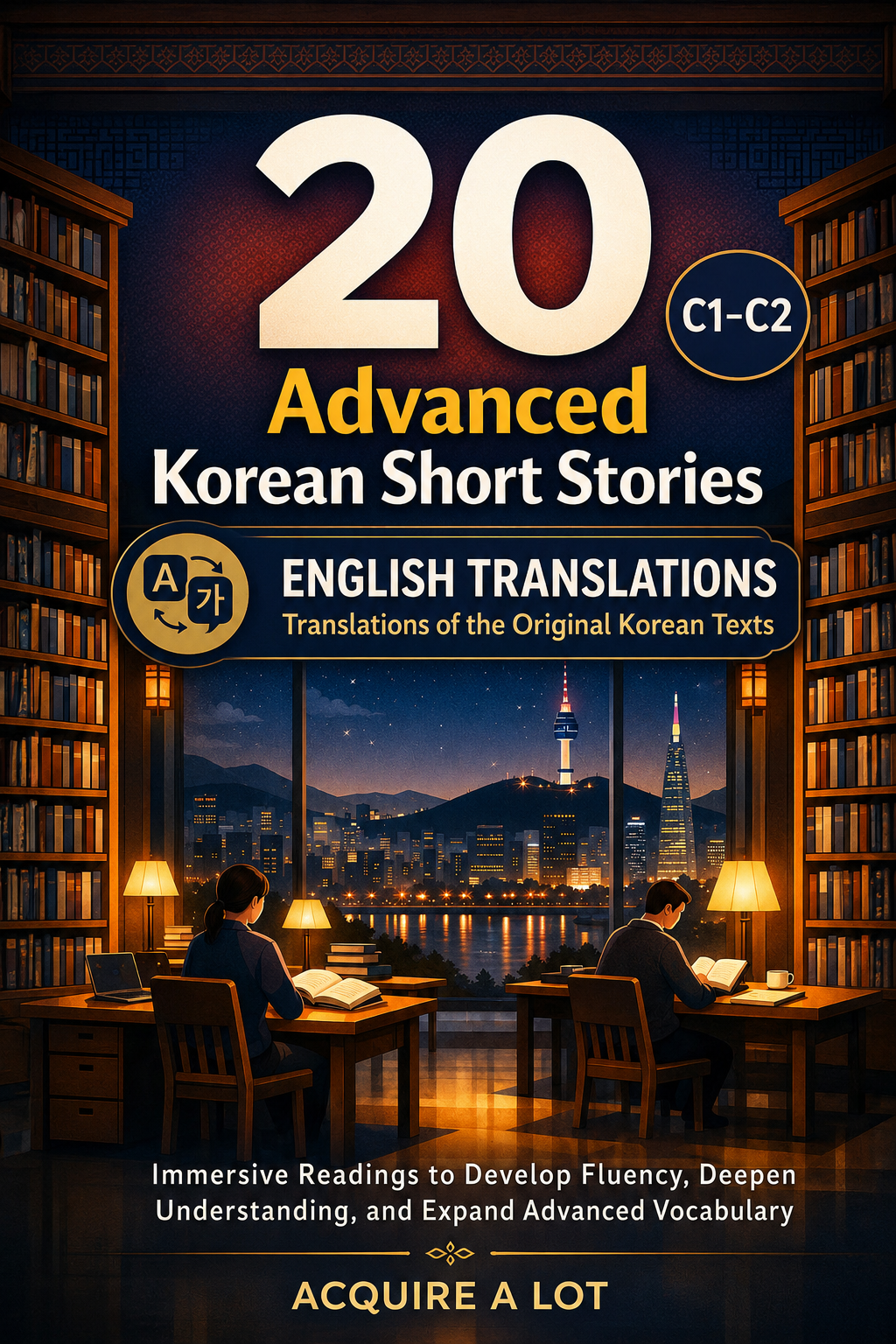 20 Advanced Korean Short Stories cover